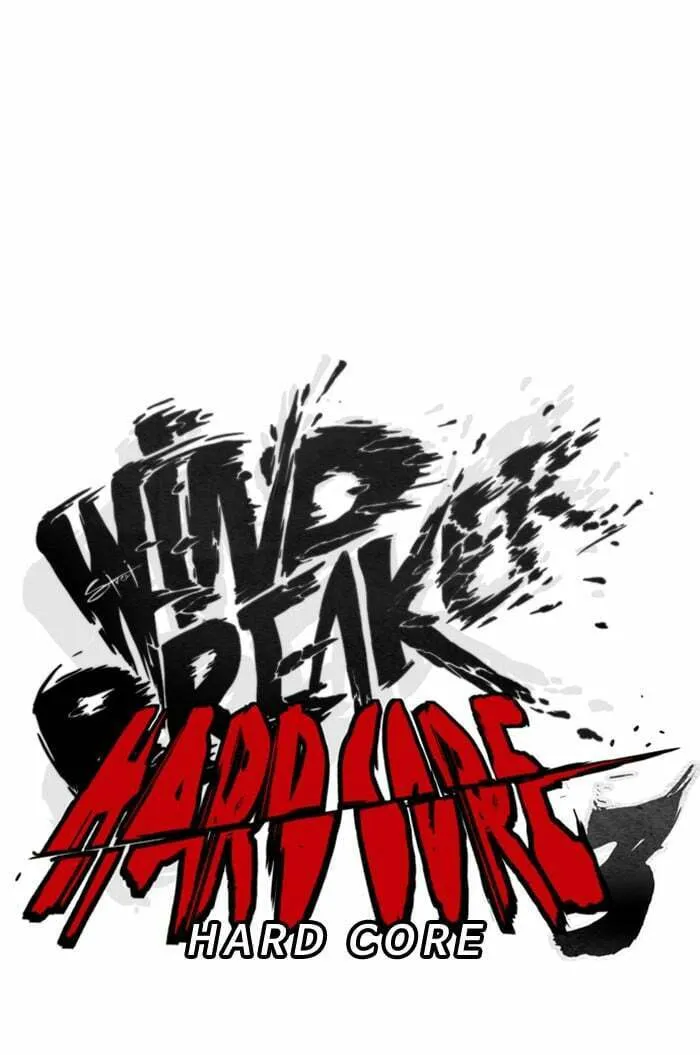 Wind Breaker Chapter 255 page 26 - 
