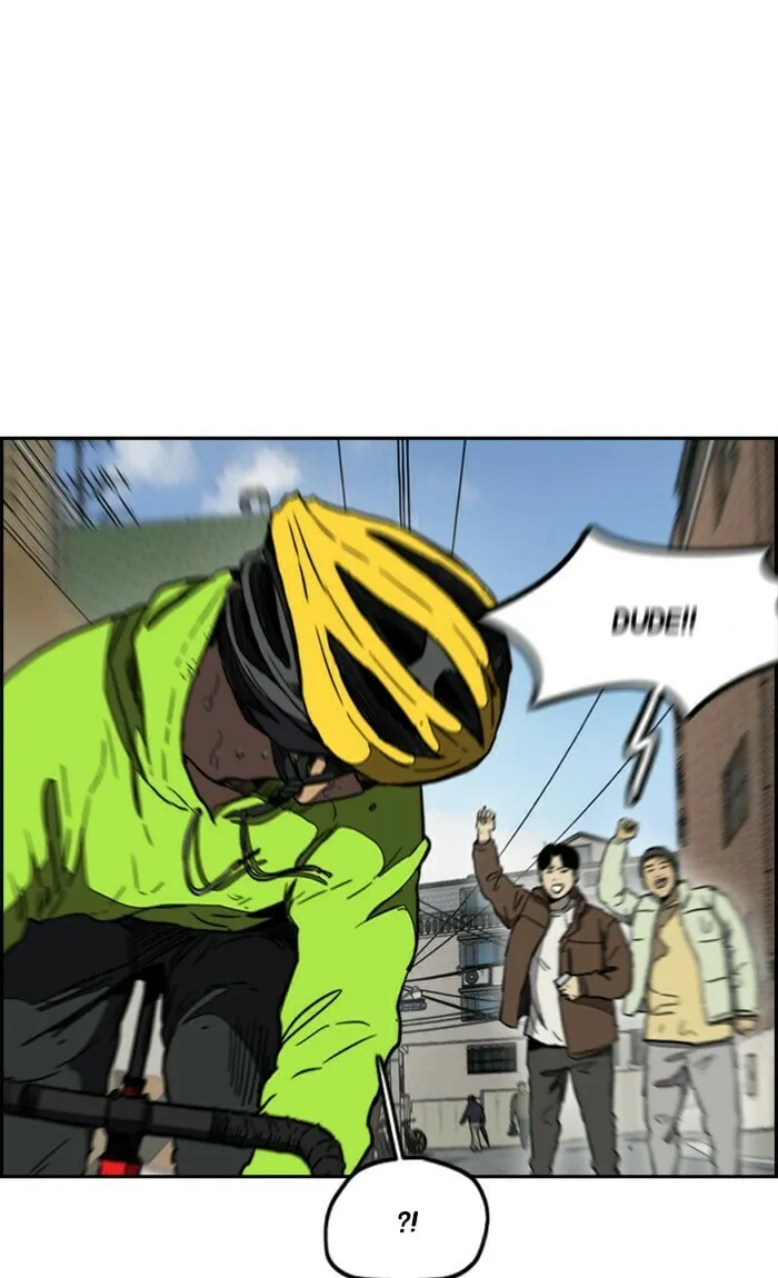 Wind Breaker Chapter 255 page 32 - 