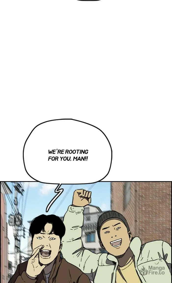 Wind Breaker Chapter 255 page 33 - 