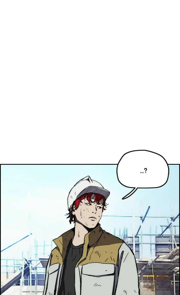 Wind Breaker Chapter 255 page 43 - 