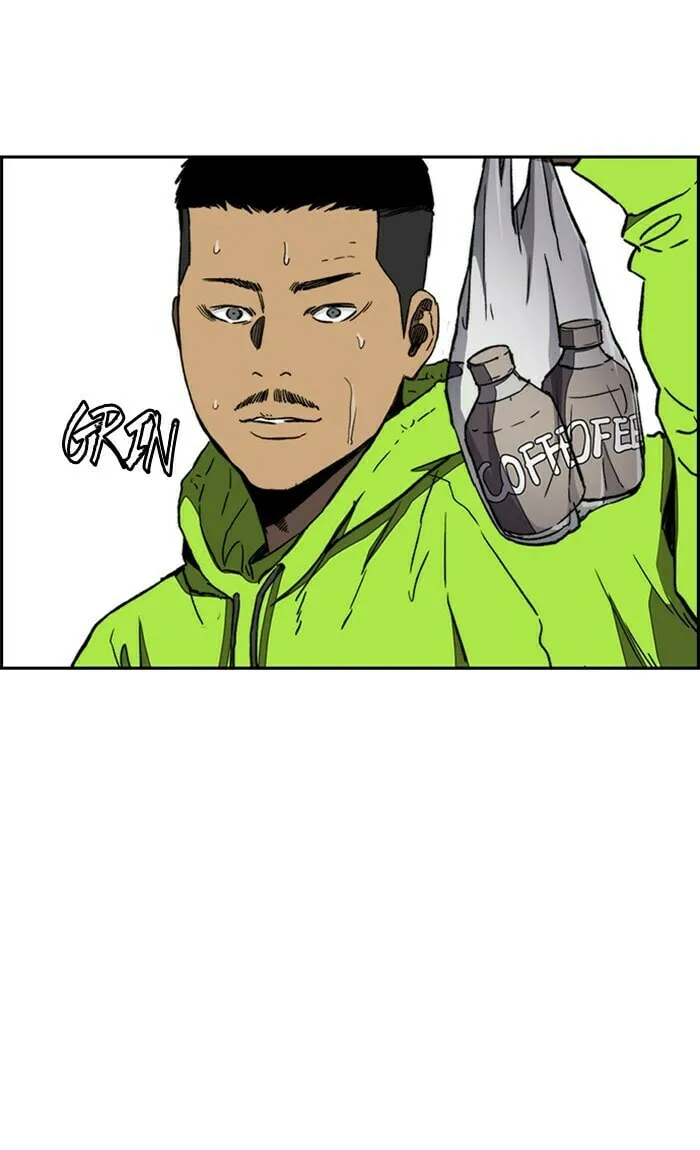 Wind Breaker Chapter 255 page 46 - 