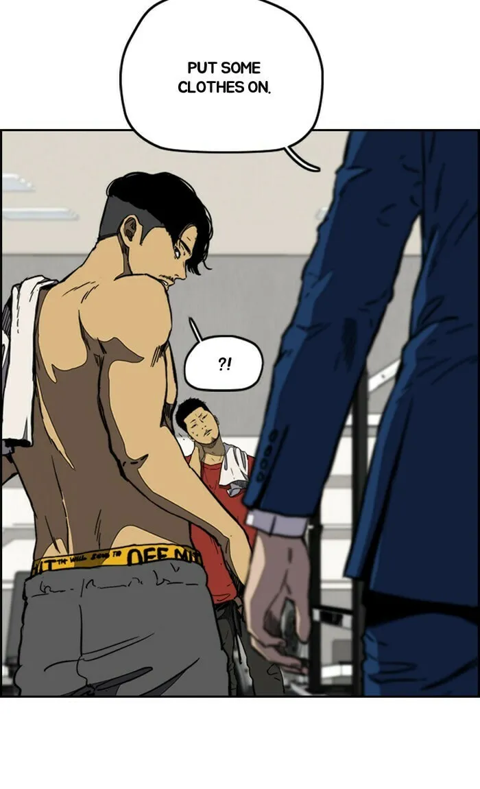 Wind Breaker Chapter 255 page 74 - 