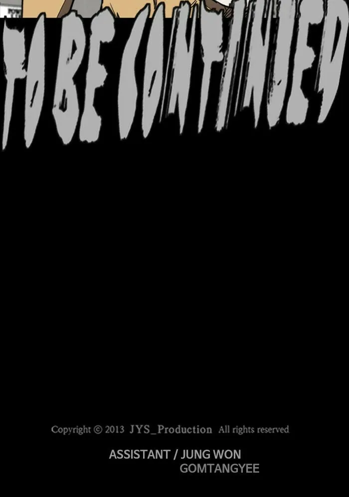 Wind Breaker Chapter 255 page 86 - 