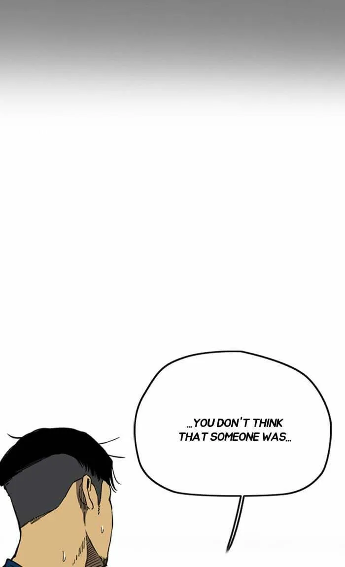 Wind Breaker Chapter 256 page 23 - 