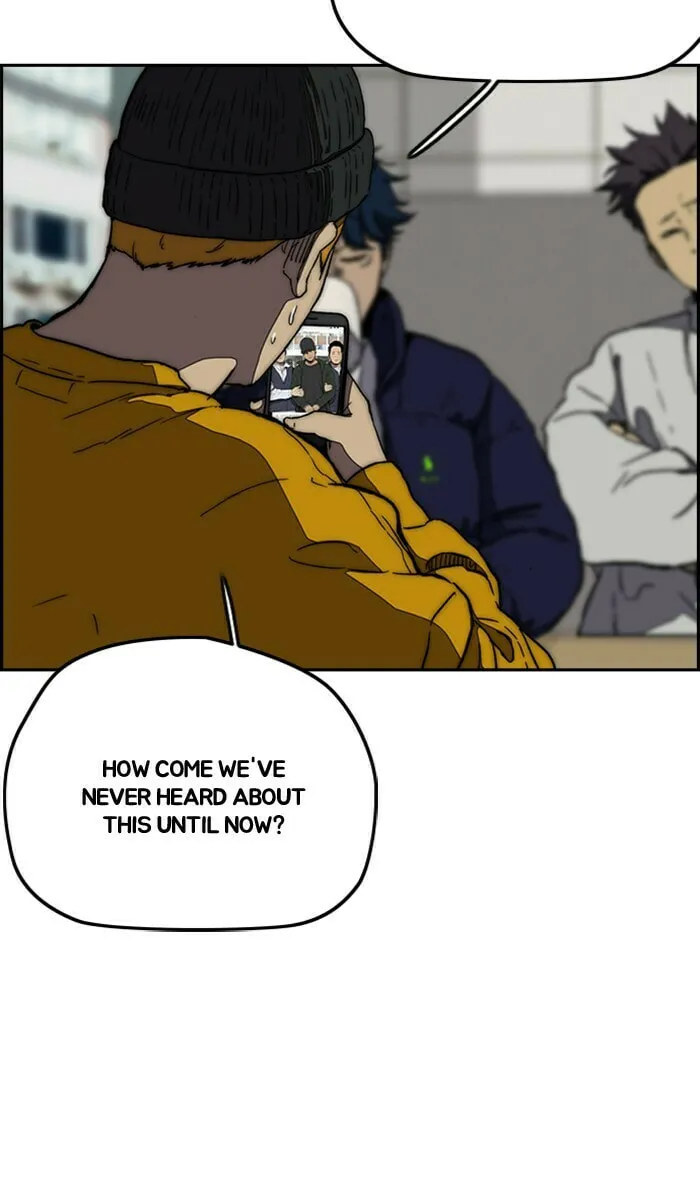 Wind Breaker Chapter 256 page 34 - 