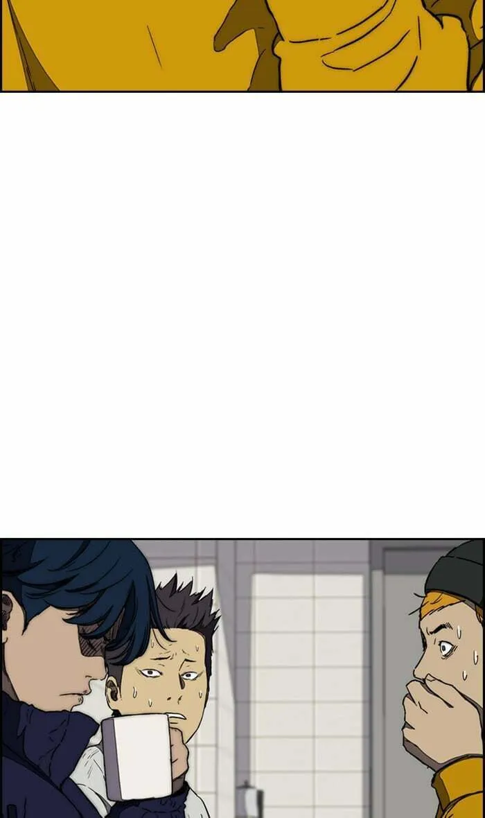 Wind Breaker Chapter 256 page 47 - 