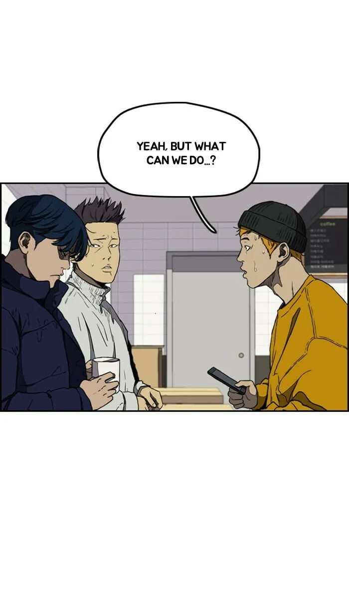 Wind Breaker Chapter 256 page 52 - 