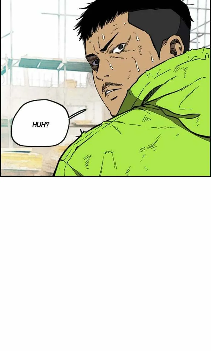 Wind Breaker Chapter 257 page 4 - 