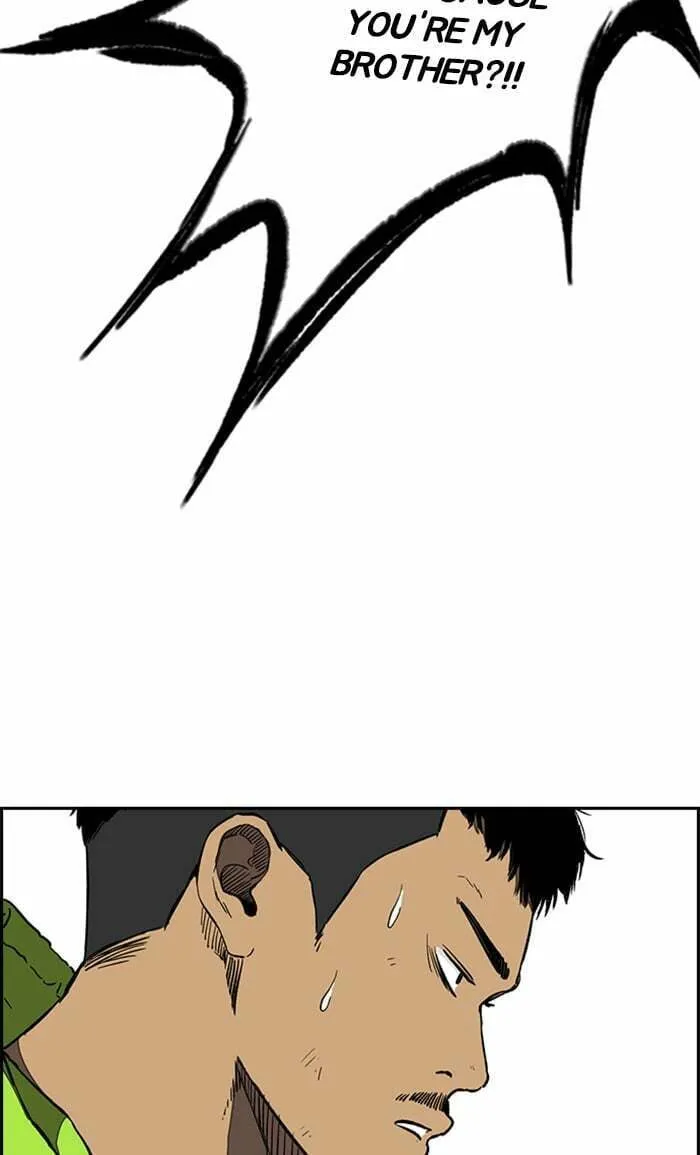Wind Breaker Chapter 257 page 37 - 