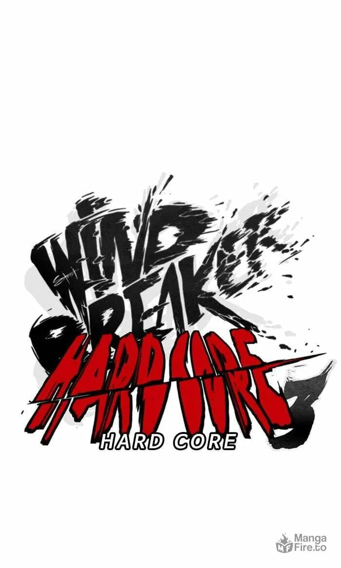 Wind Breaker Chapter 257 page 6 - 