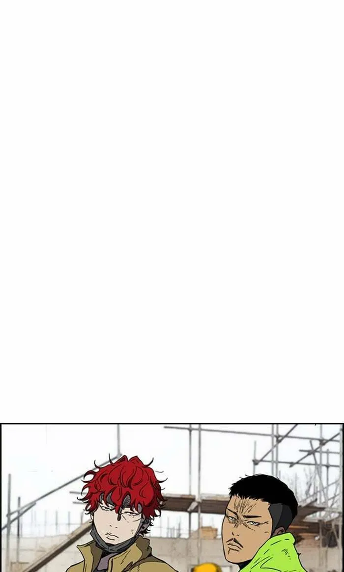 Wind Breaker Chapter 257 page 7 - 