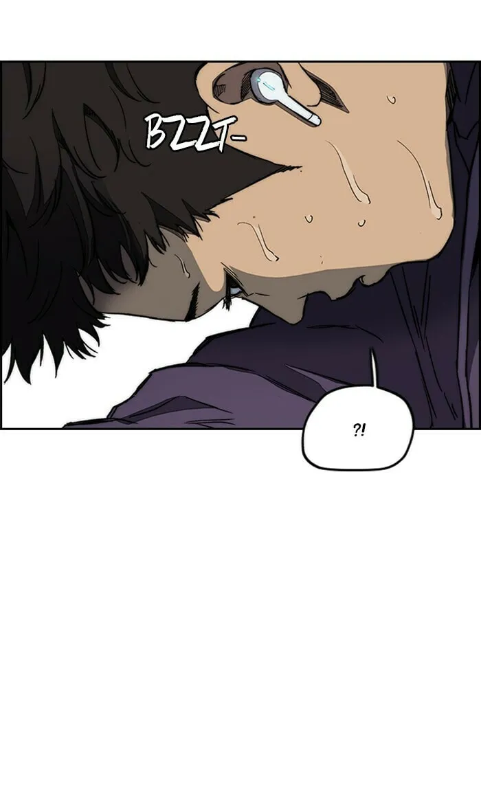 Wind Breaker Chapter 257 page 73 - 