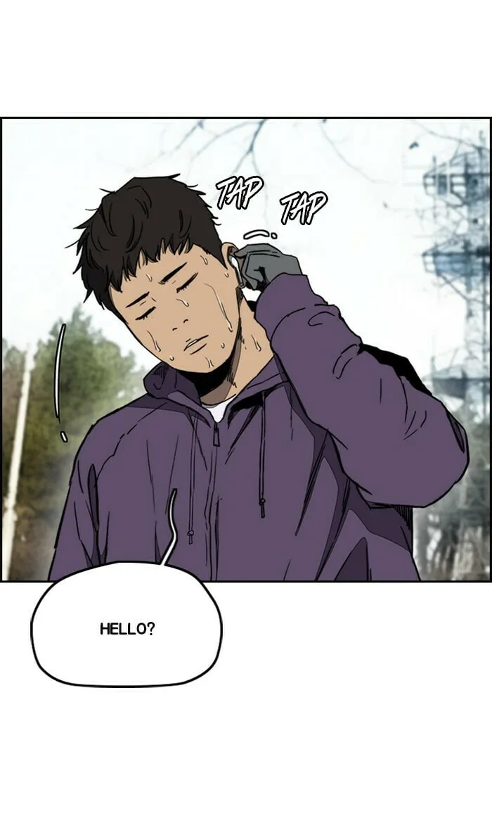 Wind Breaker Chapter 257 page 74 - 