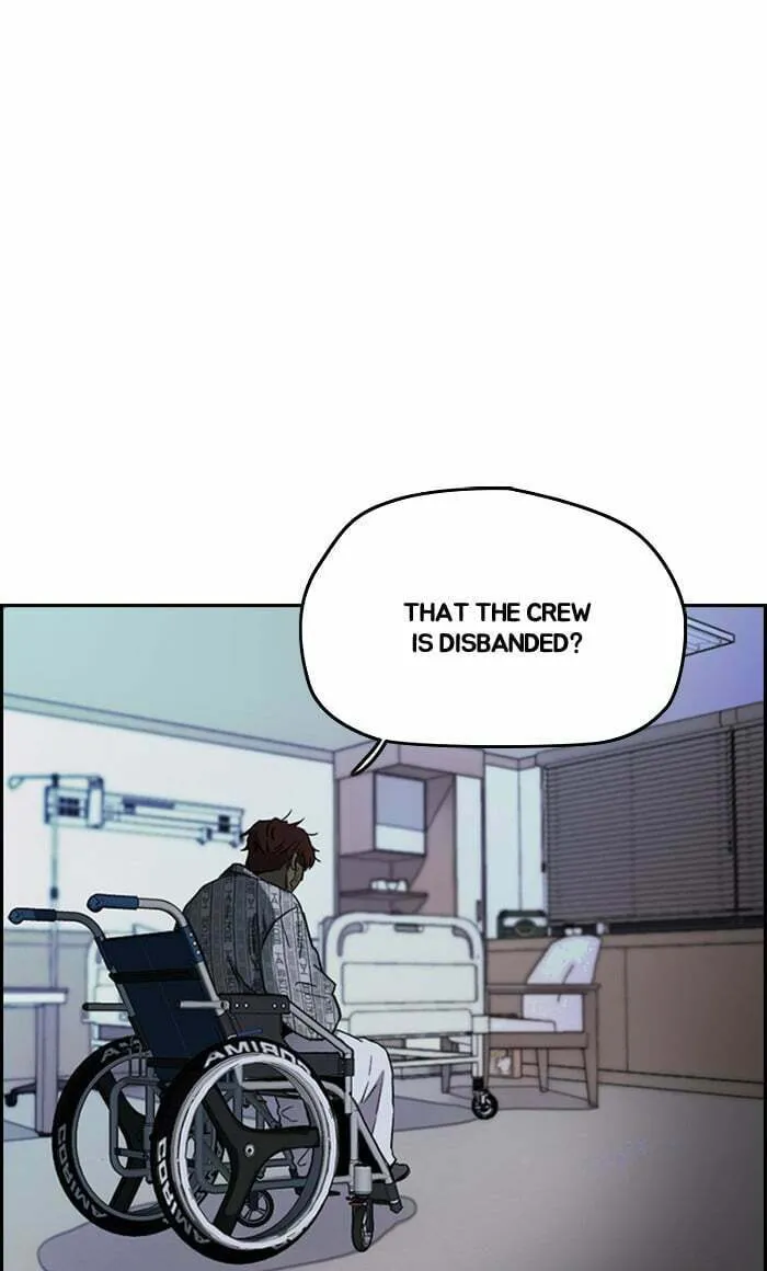 Wind Breaker Chapter 257 page 79 - 