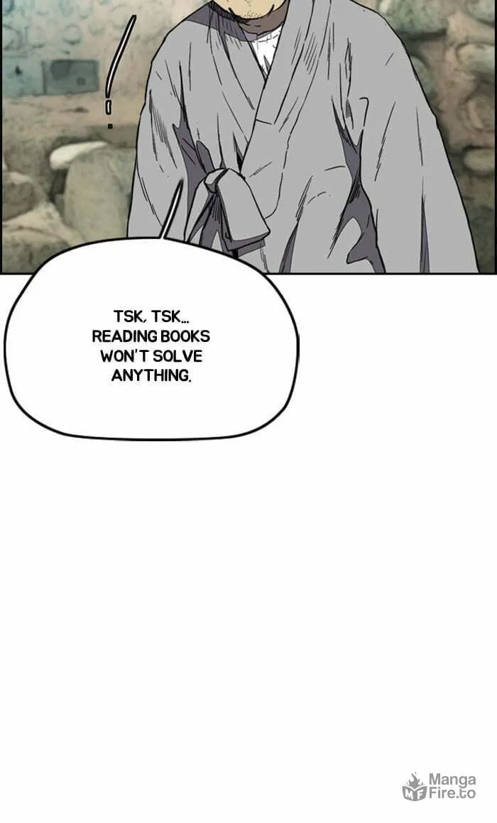 Wind Breaker Chapter 258 page 18 - 