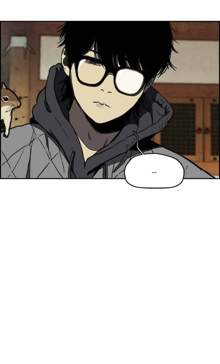 Wind Breaker Chapter 258 page 19 - 