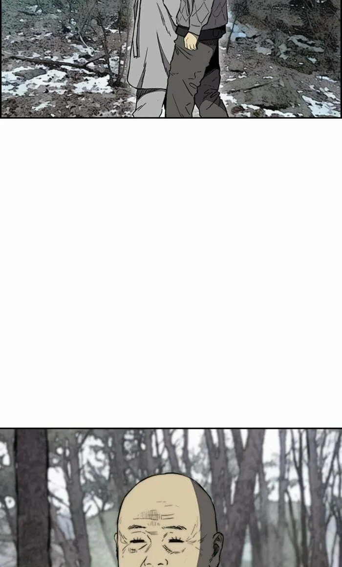 Wind Breaker Chapter 258 page 22 - 