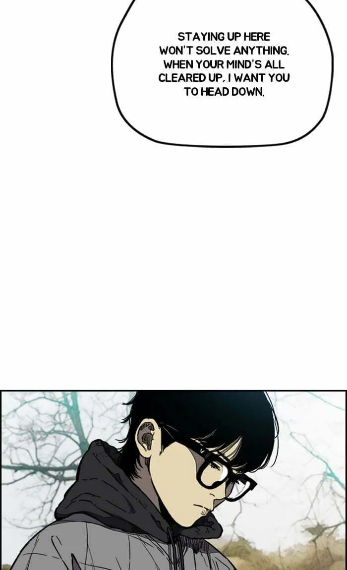 Wind Breaker Chapter 258 page 34 - 
