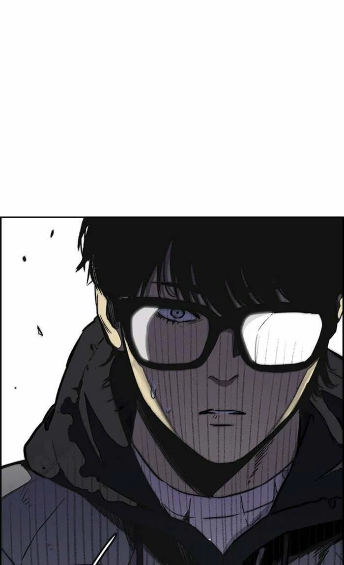 Wind Breaker Chapter 258 page 47 - 