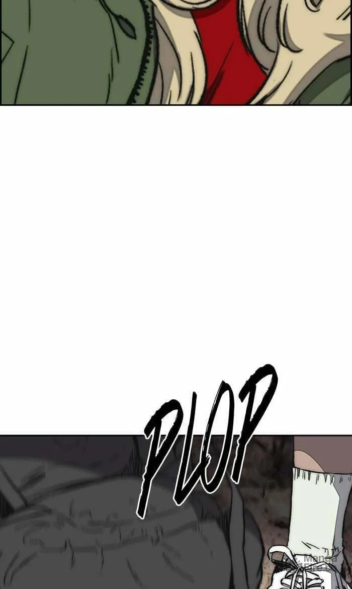 Wind Breaker Chapter 258 page 57 - 