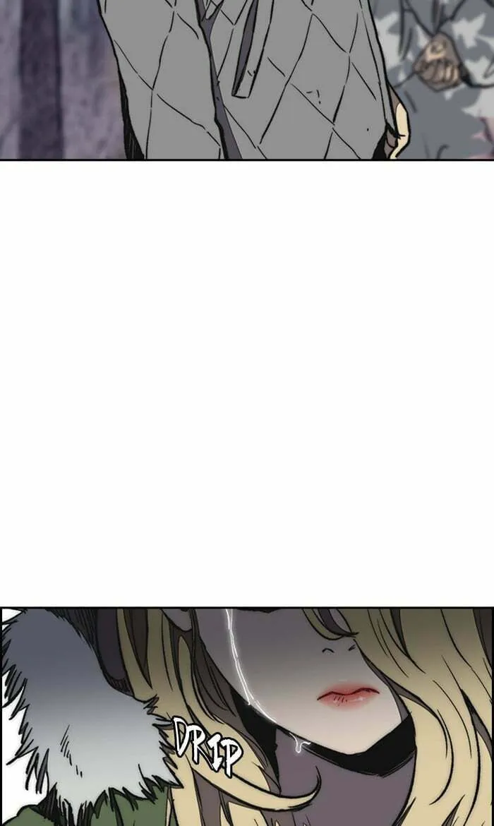 Wind Breaker Chapter 258 page 61 - 