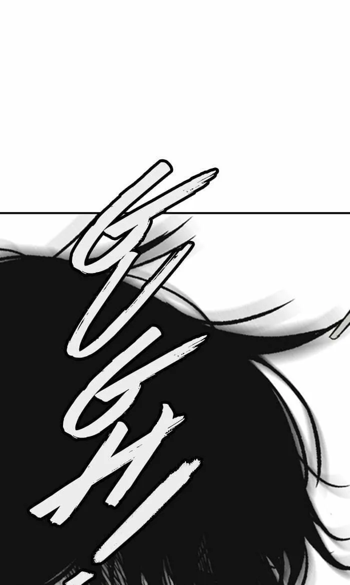 Wind Breaker Chapter 258 page 71 - 