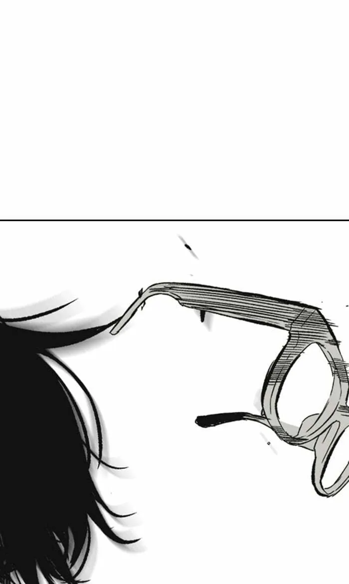 Wind Breaker Chapter 258 page 73 - 