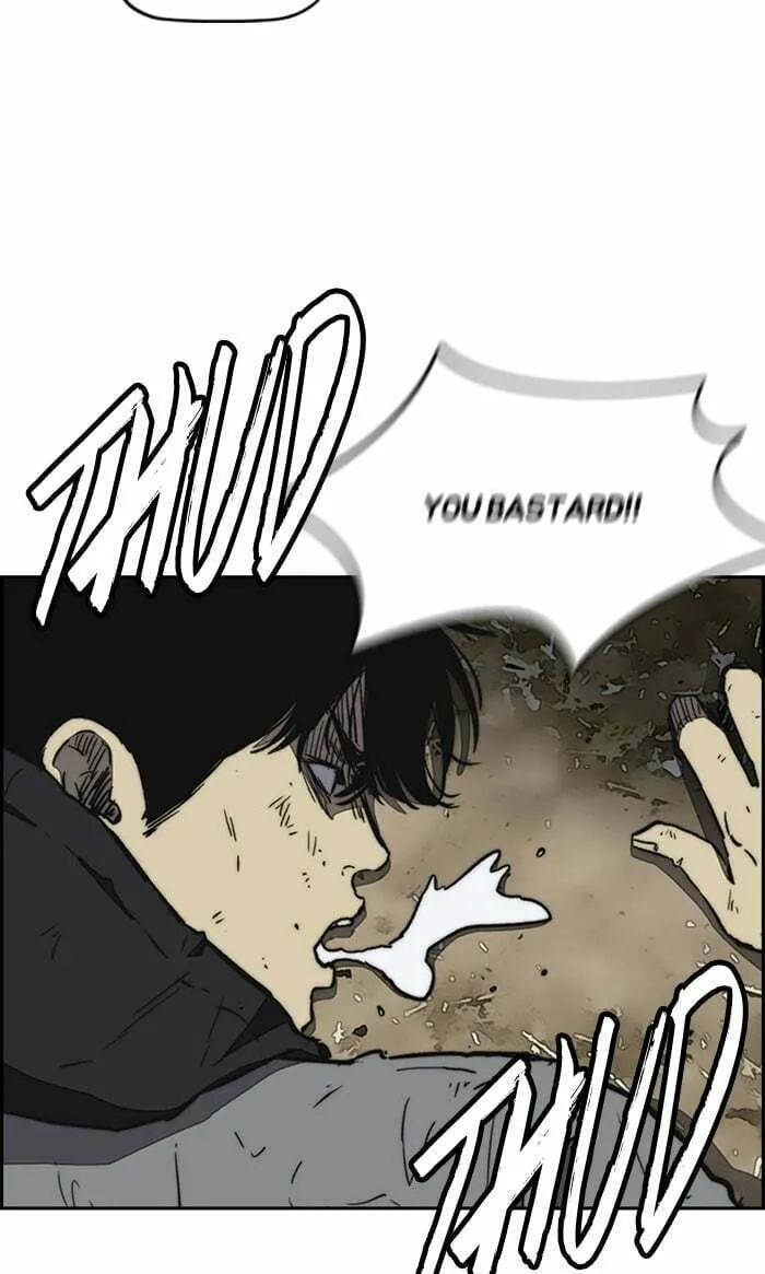 Wind Breaker Chapter 258 page 83 - 