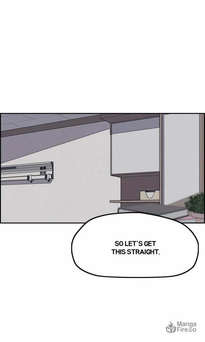 Wind Breaker Chapter 258 page 87 - 