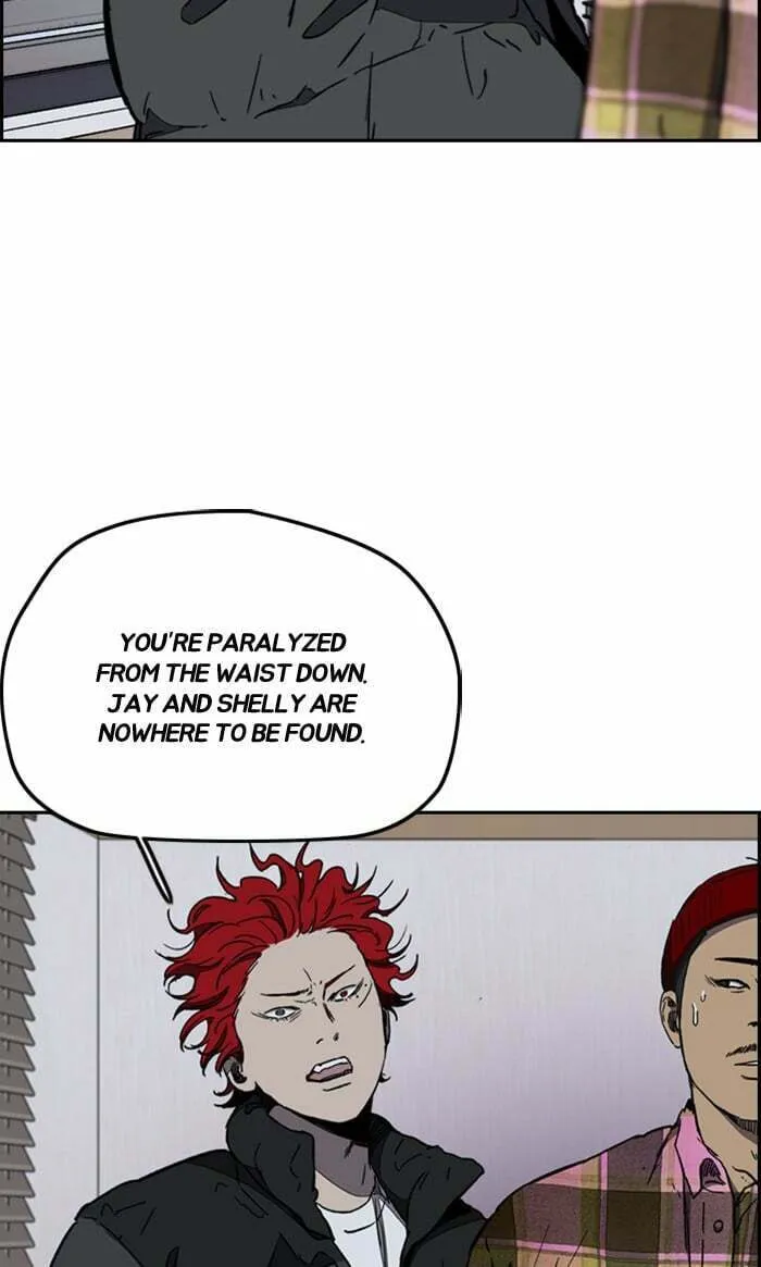 Wind Breaker Chapter 258 page 94 - 