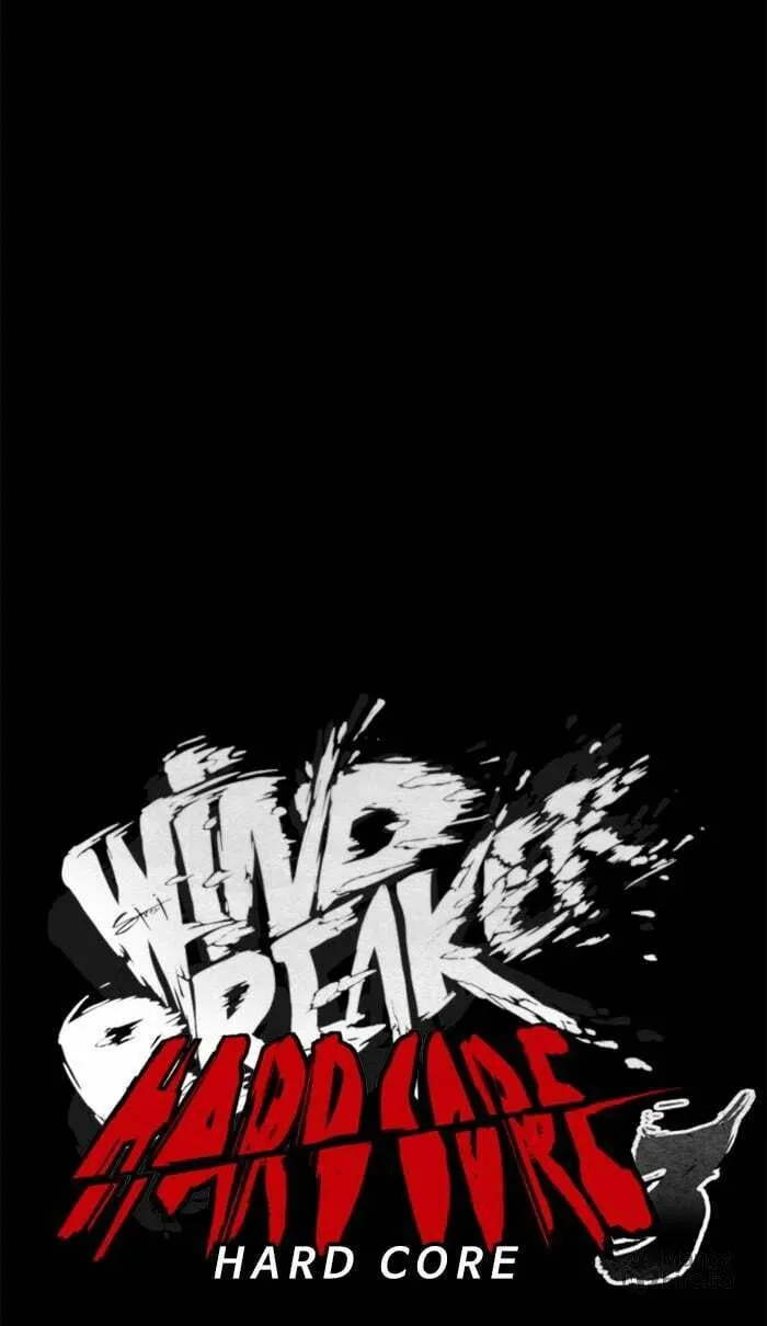 Wind Breaker Chapter 259 page 5 - 