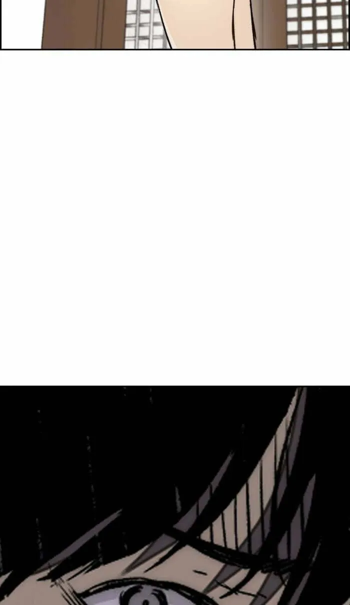Wind Breaker Chapter 259 page 98 - 
