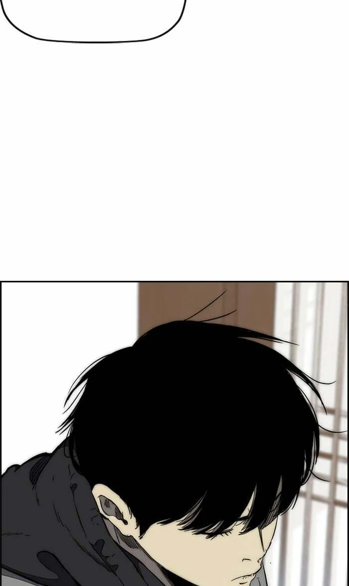 Wind Breaker Chapter 260 page 11 - 