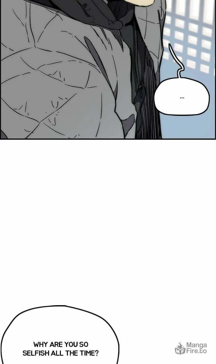Wind Breaker Chapter 260 page 12 - 