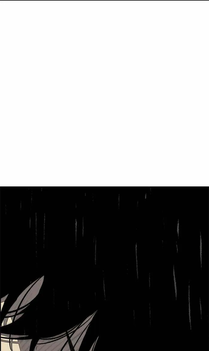 Wind Breaker Chapter 260 page 17 - 