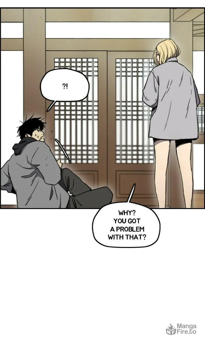 Wind Breaker Chapter 260 page 3 - 