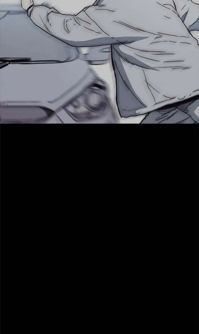 Wind Breaker Chapter 260 page 23 - 
