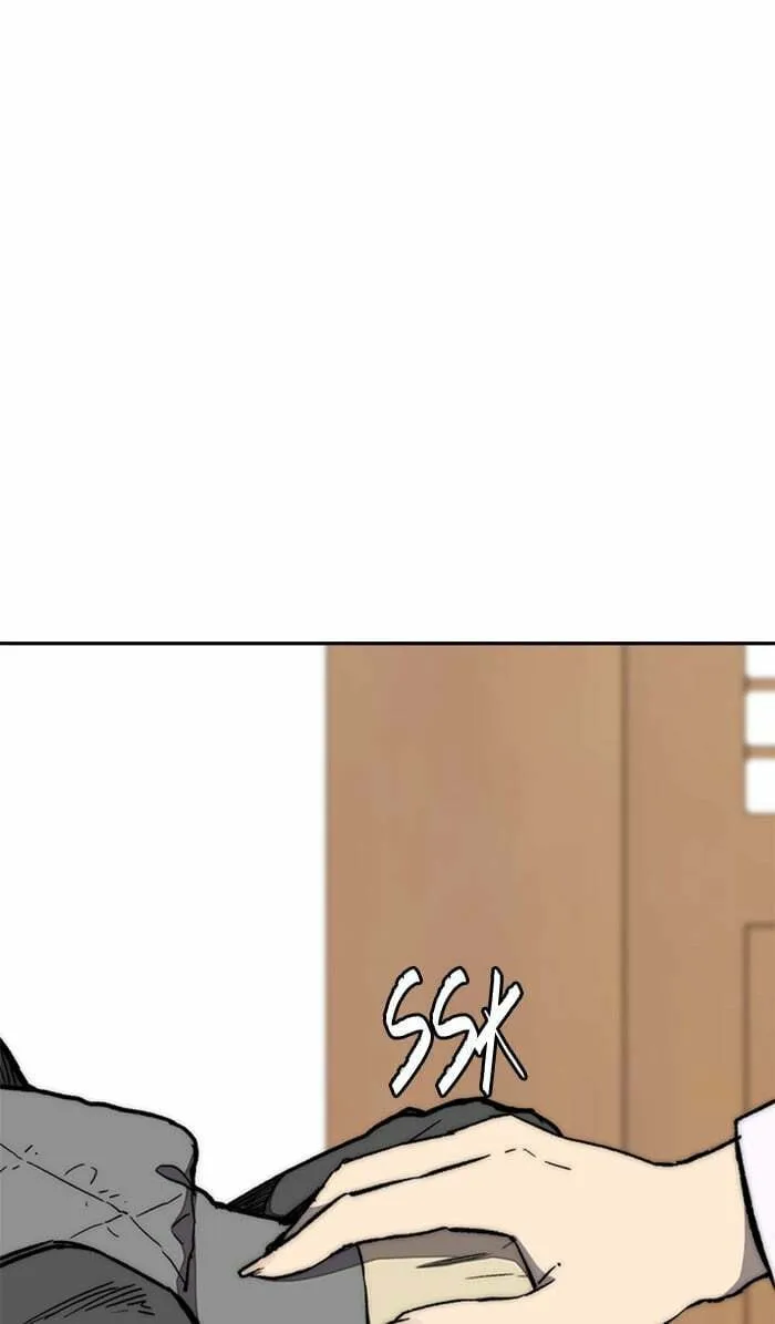 Wind Breaker Chapter 260 page 26 - 