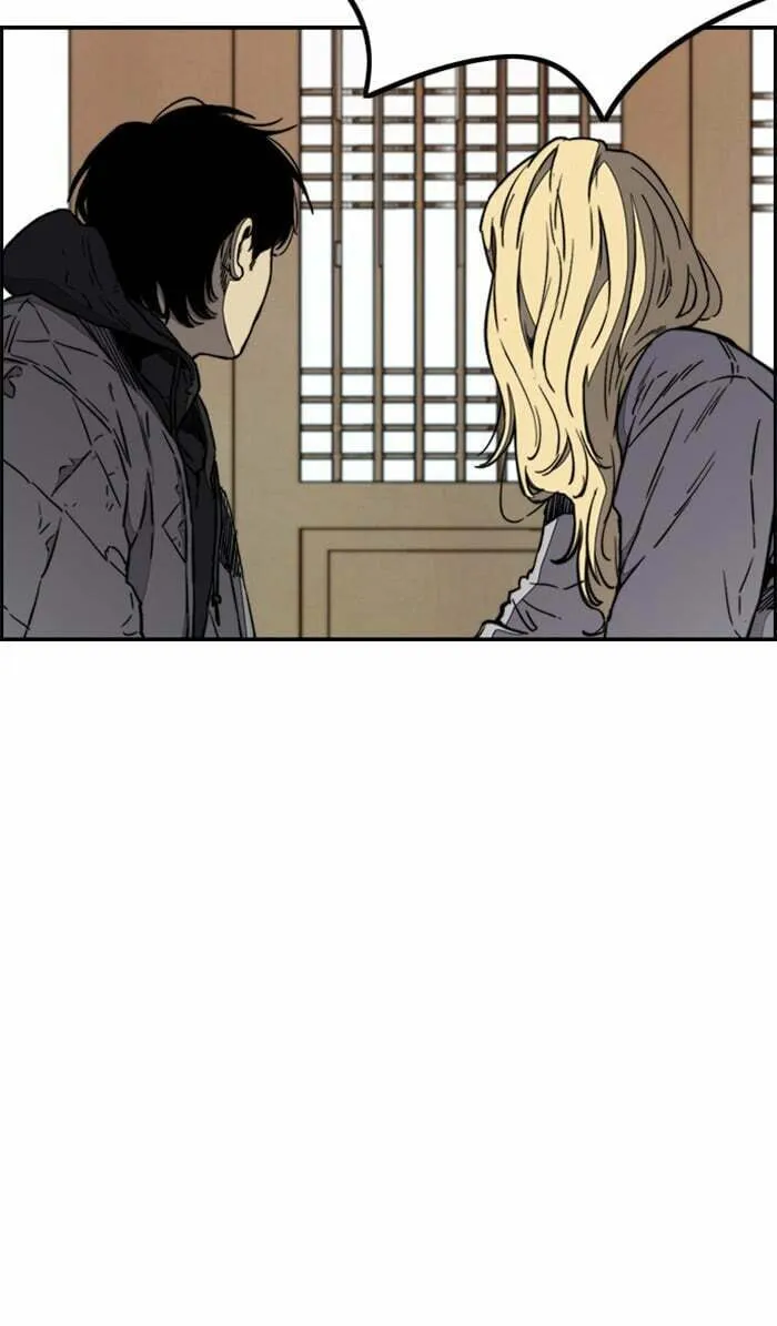 Wind Breaker Chapter 260 page 31 - 