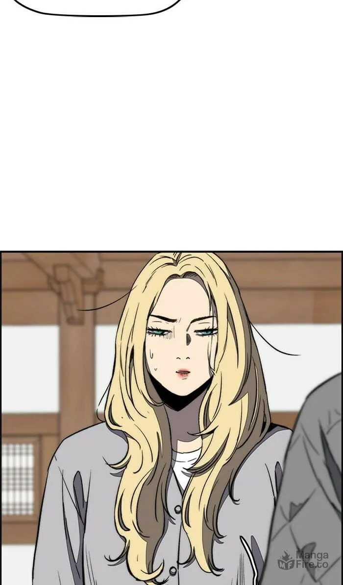 Wind Breaker Chapter 260 page 39 - 