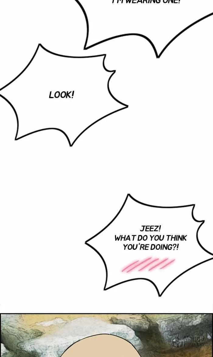 Wind Breaker Chapter 260 page 6 - 