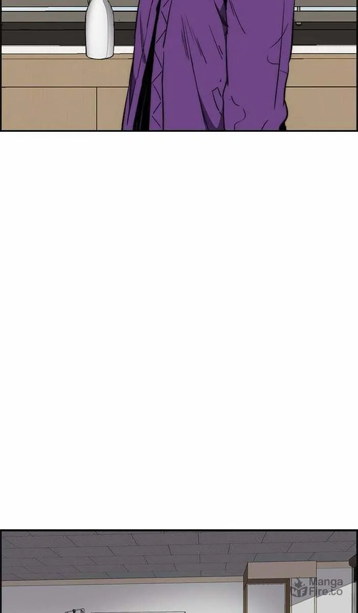 Wind Breaker Chapter 260 page 90 - 