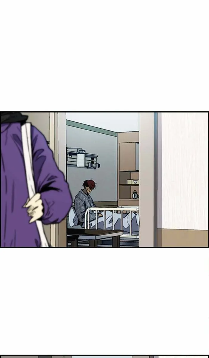 Wind Breaker Chapter 261 page 16 - 