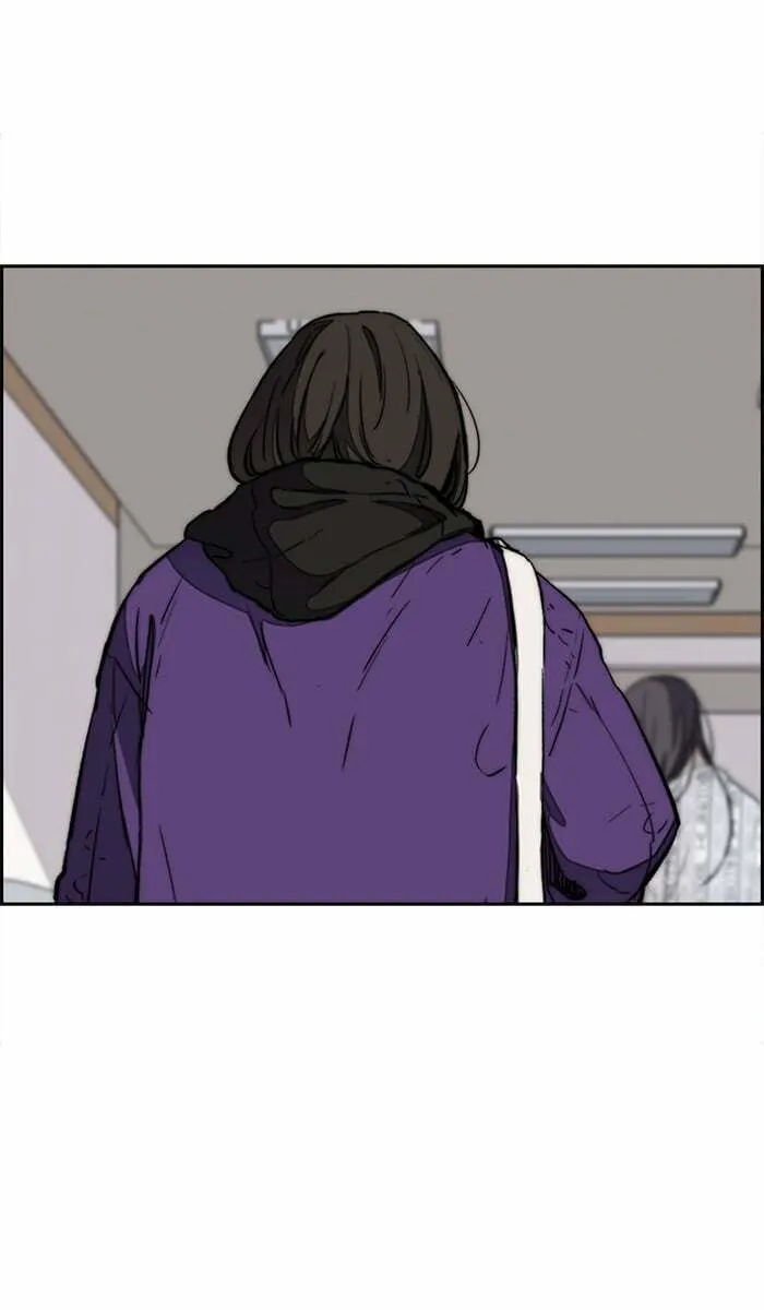 Wind Breaker Chapter 261 page 22 - 