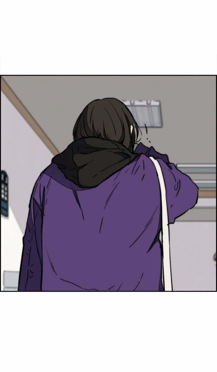 Wind Breaker Chapter 261 page 23 - 