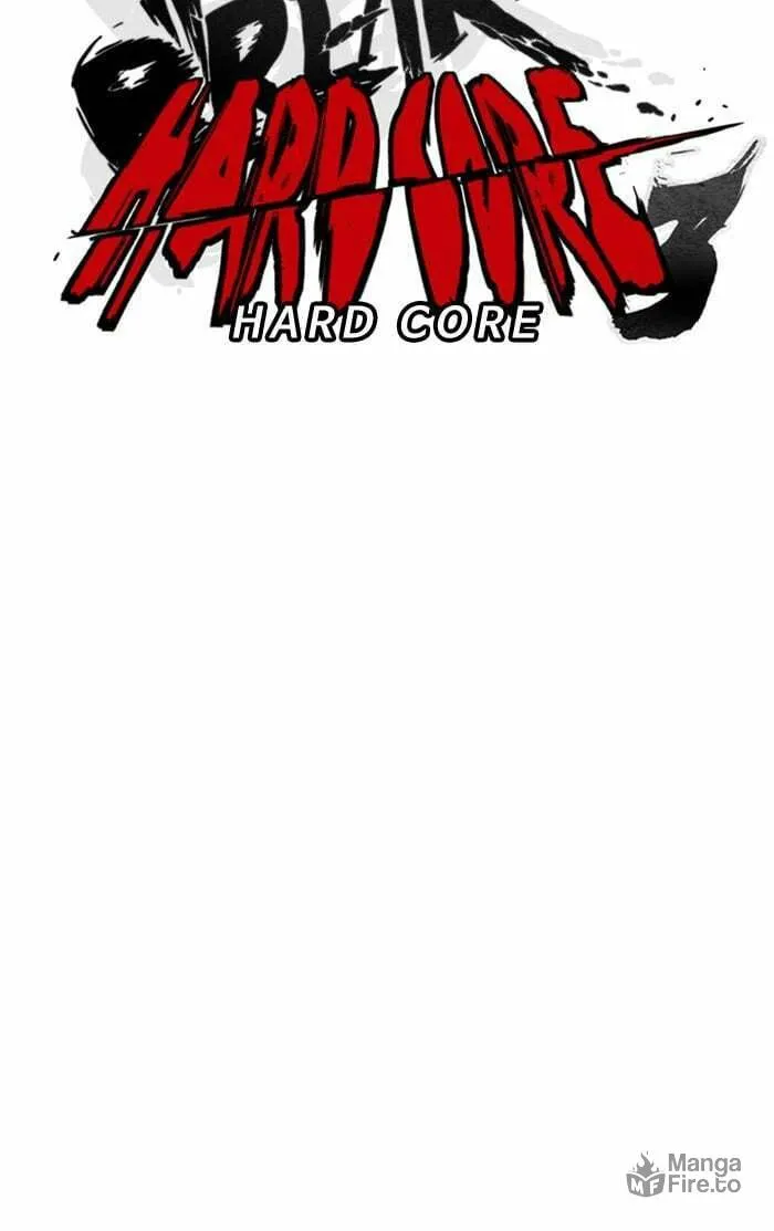 Wind Breaker Chapter 261 page 25 - 