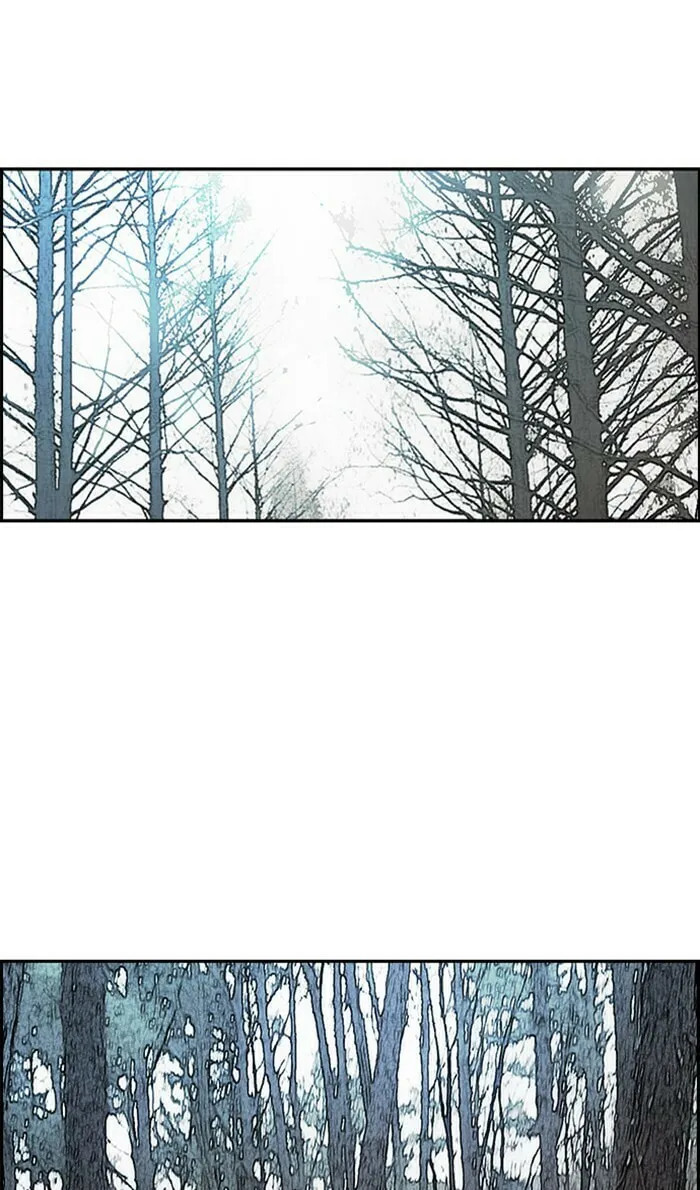 Wind Breaker Chapter 261 page 26 - 