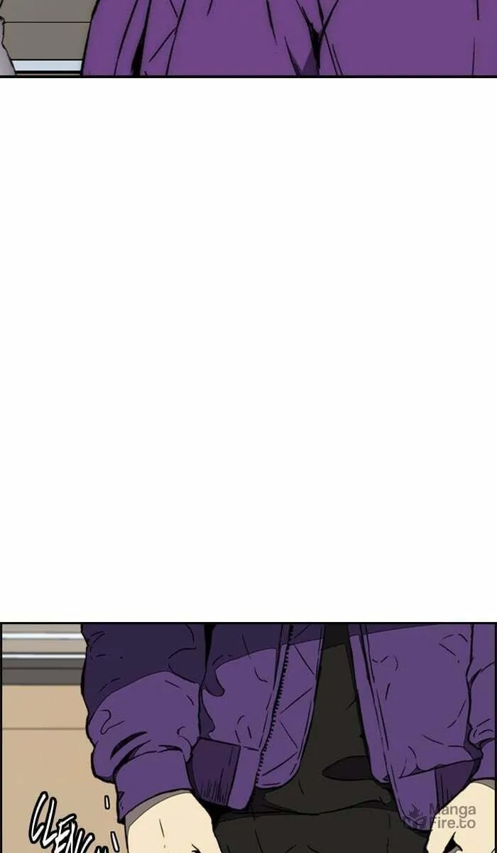 Wind Breaker Chapter 261 page 5 - 