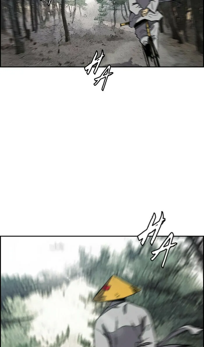 Wind Breaker Chapter 261 page 62 - 