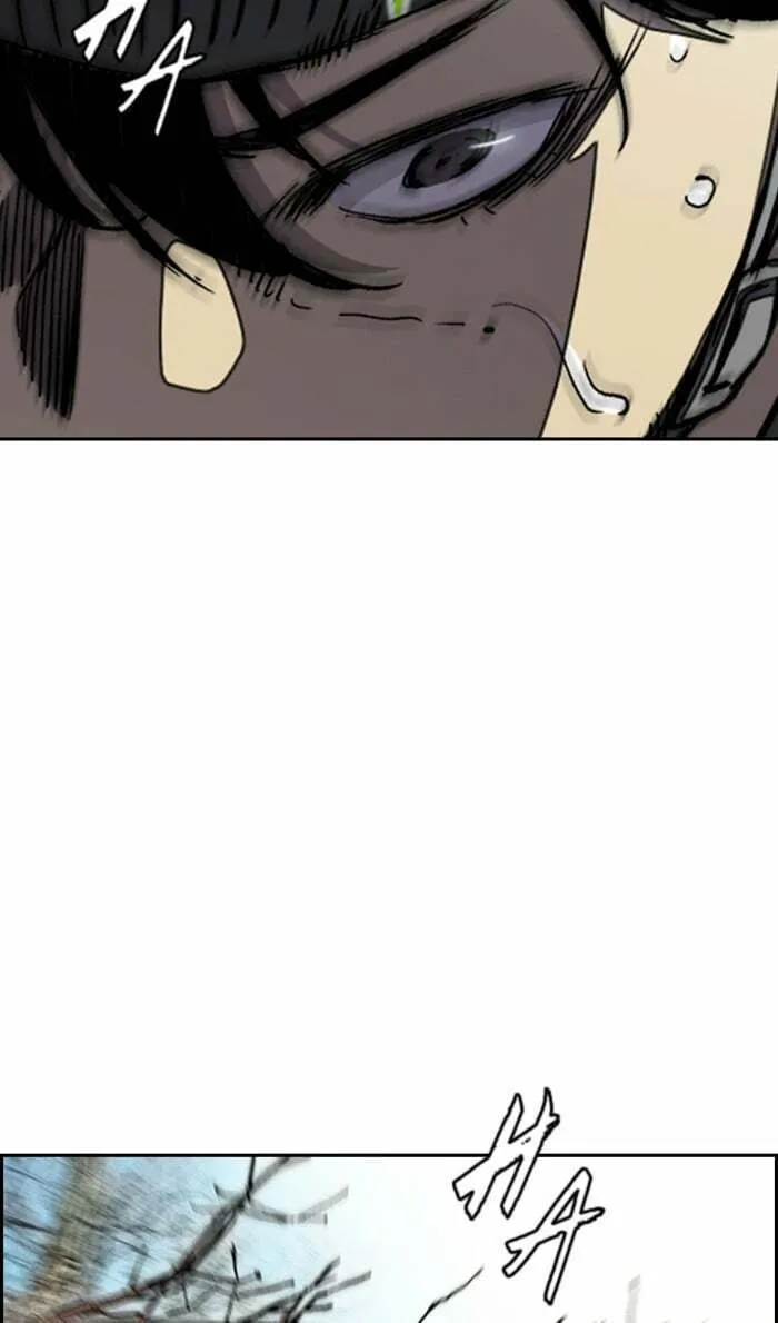Wind Breaker Chapter 261 page 64 - 
